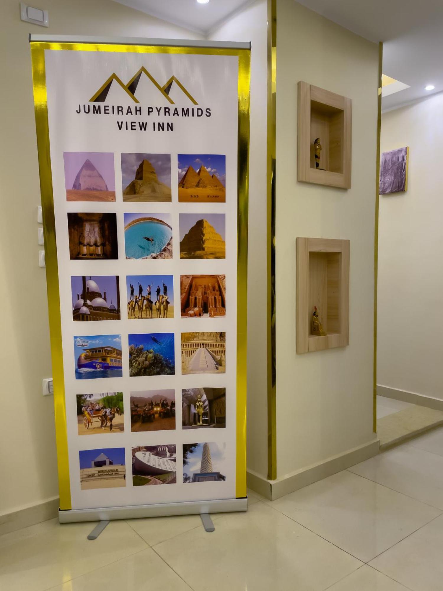 Jumeirah Pyramids View Inn Kafret el-Gabal Eksteriør bilde
