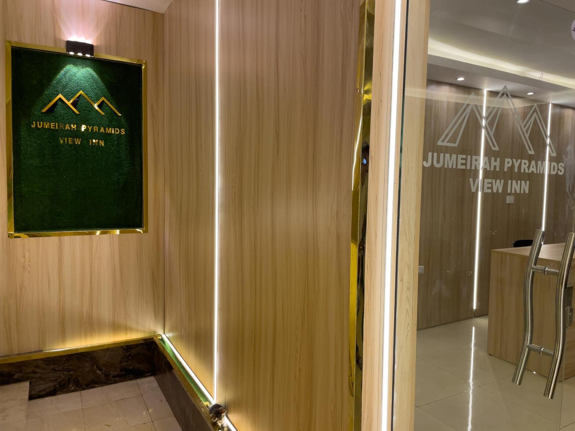 Jumeirah Pyramids View Inn Kafret el-Gabal Eksteriør bilde